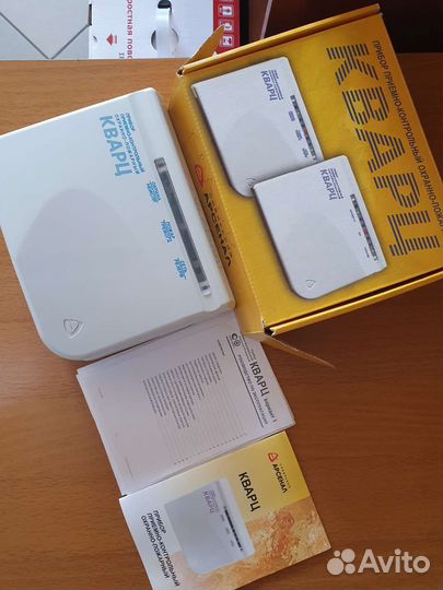 Кварц Сибирский Арсенал