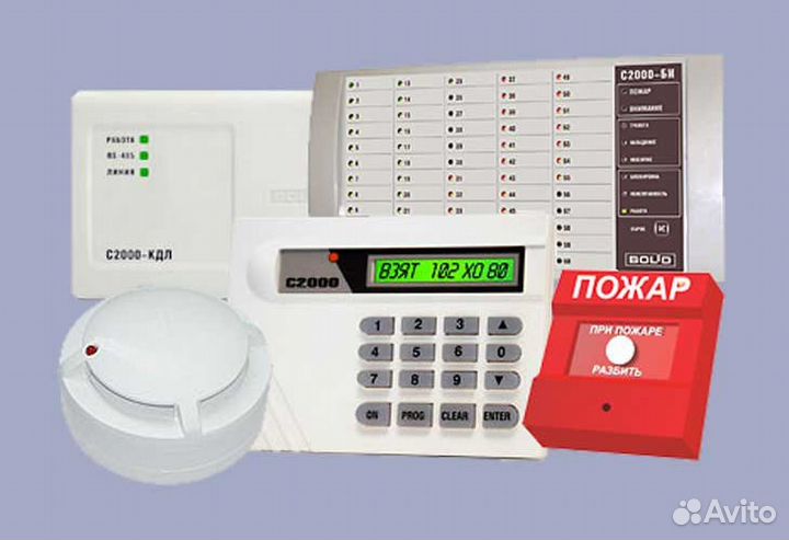 Системы Пожарной безопасности: Москва+мо
