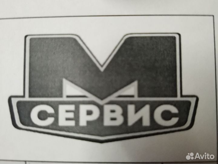 Ученик автомаляра