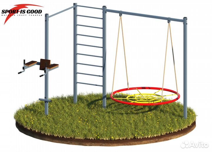 Уличный спортивный комплекс