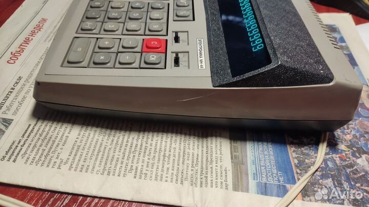 Калькулятор электроника мк 44