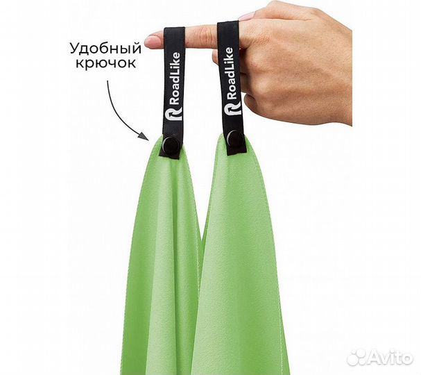 Полотенце спортивное охлаждающее RoadLike Travel 5