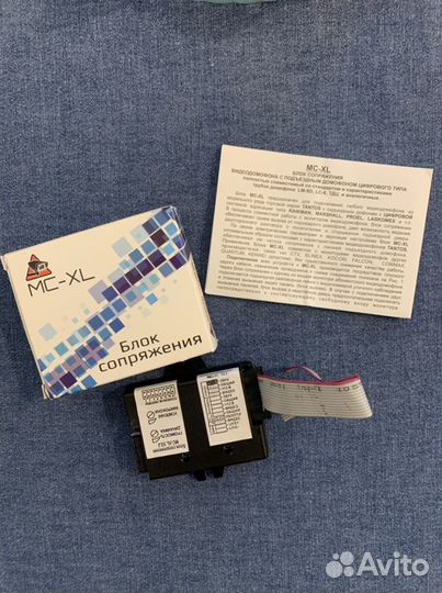 Блок сопряжения для домофона и видеодомофона