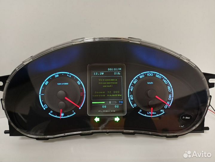 Комбинация приборов Flash X5