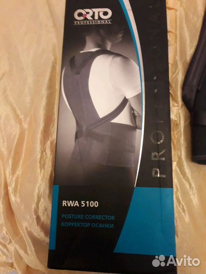 Корсет детский