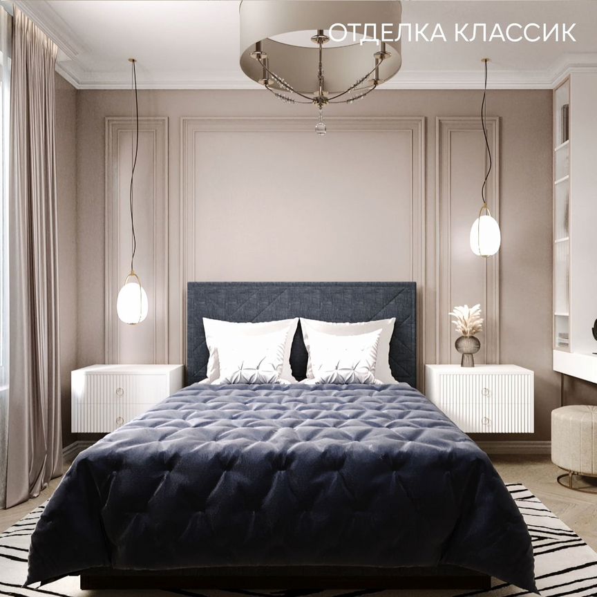 1-к. квартира, 47,9 м², 3/10 эт.