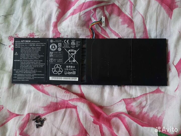 Аккумулятор для ноутбука acer