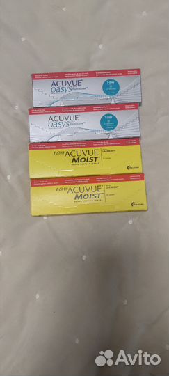 Линзы контактные однодневные acuvue