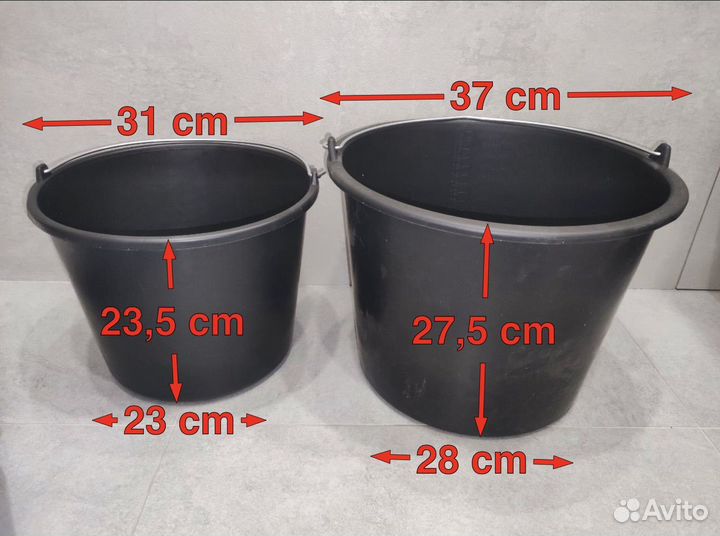 Ведро 12л, 20л