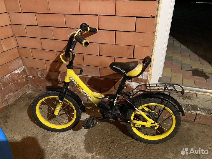 Детские товары