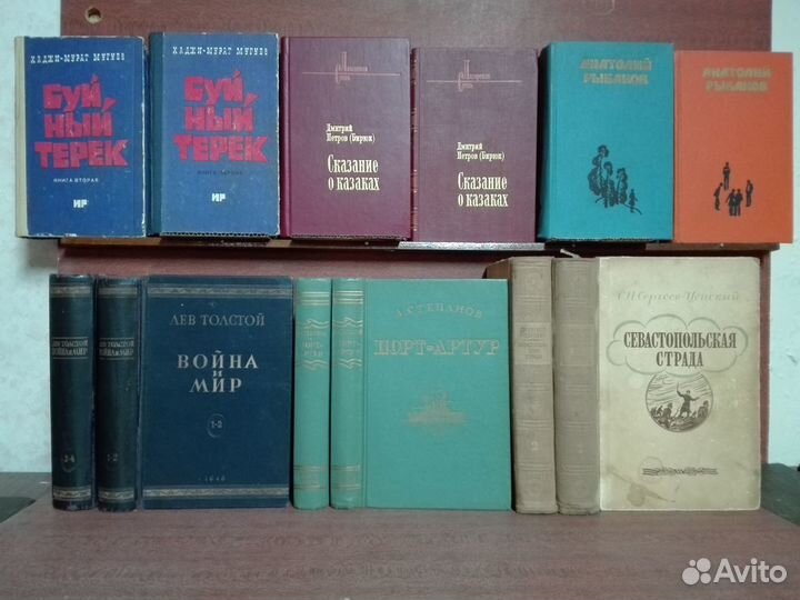 2-х томные издания