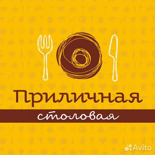 Оператор по приему и сбору заказов