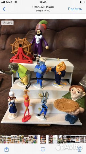 Игрушки из Ростикс, Макдональс Чупа Чупса