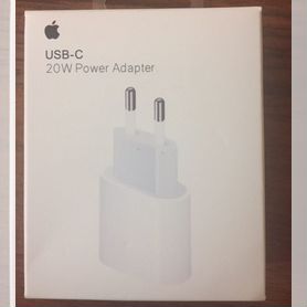 Apple usb c 20w