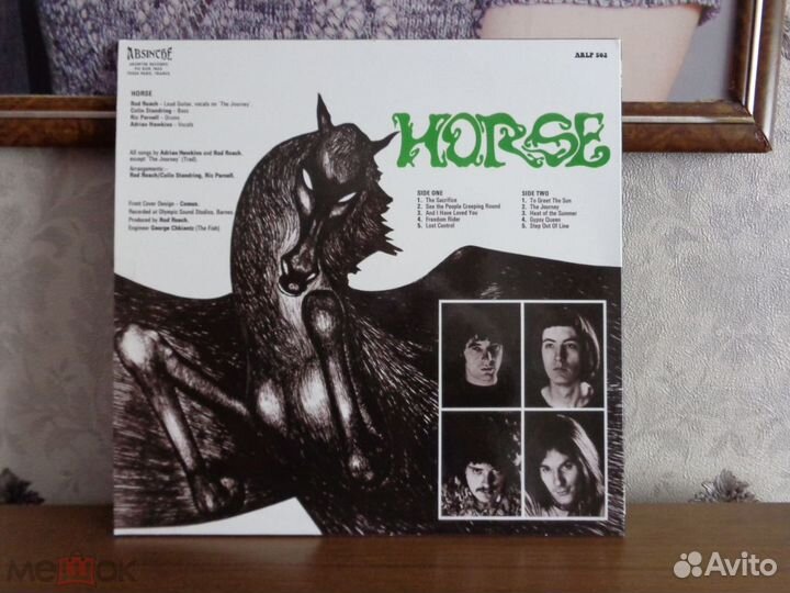 Horse 1970 Horse (Absinthe Rec. arlp502) NM