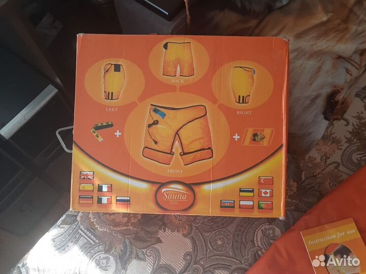 Шорты сауна