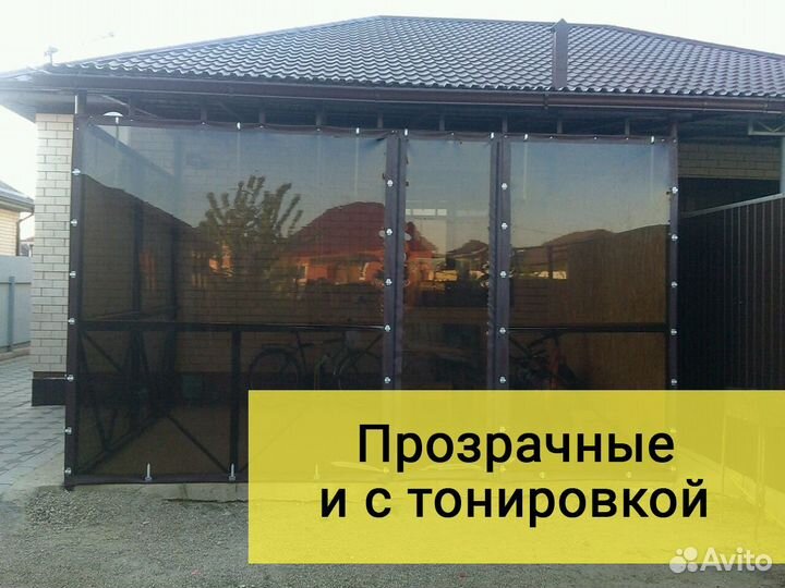 Жидкие окна Афипский