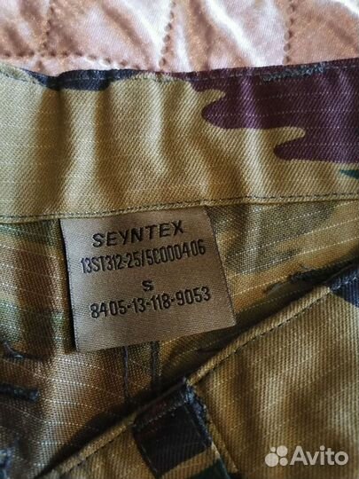 Шорты армии Бельгии М90