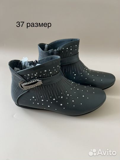 Детская обувь для девочек