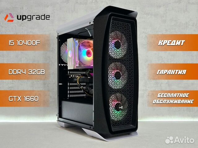Игровой пк i5-10400F, GTX 1660, DDR4 32GB, m2, HDD купить в Челябинске ...