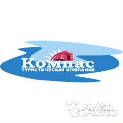 Менеджер по Туризму