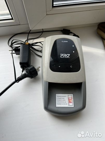 Детектор купюр