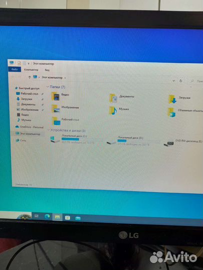 Системный блок