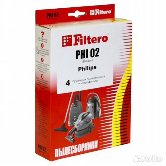 Пылесборники filtero PHI 02 Standard (4)