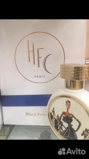 Sweet & Spoiled Haute Fragrance Company