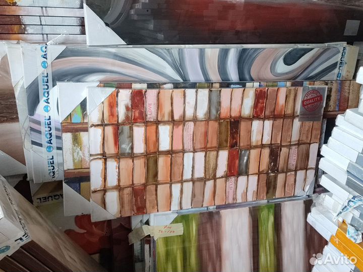 Картина маслом на холсте абстракция