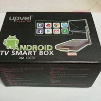 SMART Box tv android