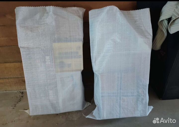 Новый мешок белый полипропиленовый 50*80