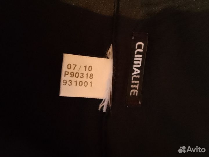 Спортивный костюм женский adidas