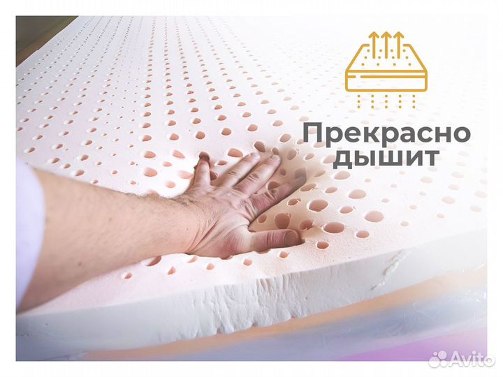 Матрас ортопедический 140х200 Ейск