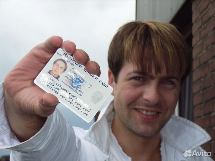 Фото на Грин карту