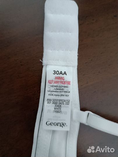 Бюстгалтер для девочки George