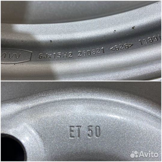 Колеса LADA 195/65R15