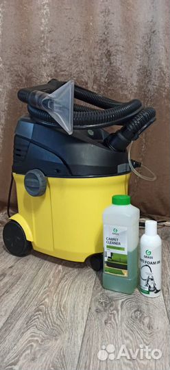 Моющий пылесос karcher для химчистки