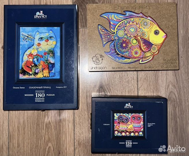 Adventure time. Каркассон. Adventure of bebe