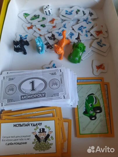 Монополия junior