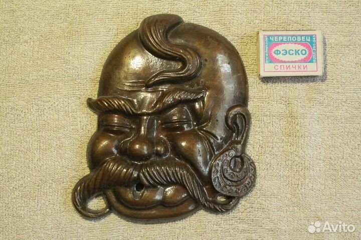 Настенное панно Тарас Бульба. СССР