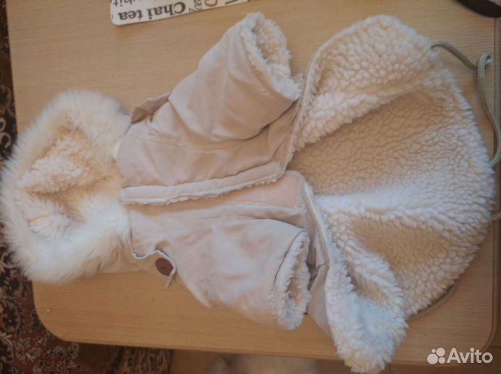 Куртка зимняя для собаки