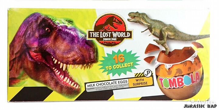 Tombola chupa chups kinder