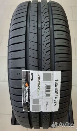 Ikon Tyres Nordman SX3 185/60 R14 82T