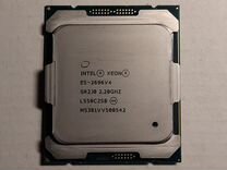 Intel Xeon E5-2696v4 2.2GHz LGA2011-3 SR2J0 22ядра