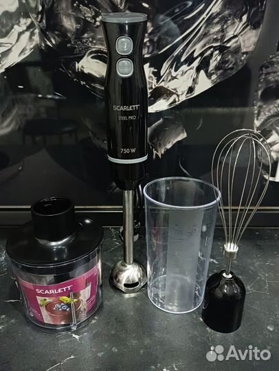 Погружной блендер Scarlett SC-HB42F62