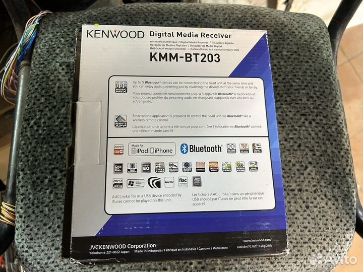 Kenwood kmm-bt203 новый