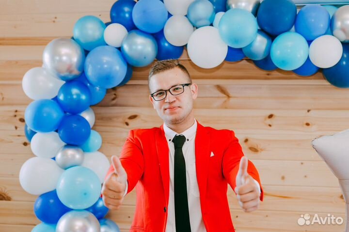 Ведущий на праздник/свадьбу/юбилей /тамада +DJ