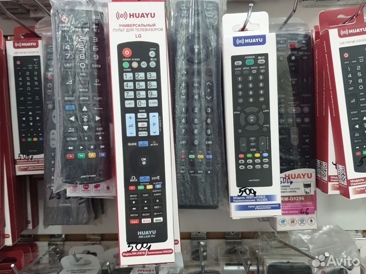 Пульт LG