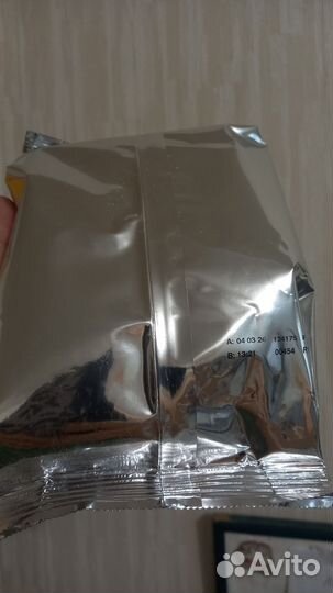 Детская смесь Нутрилон премиум 1